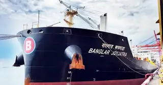 আরব আমিরাতে আটকা ‘এমভি বাংলার জয়যাত্রার’ অদূরে বিস্ফোরণ, অক্ষত নাবিকরা